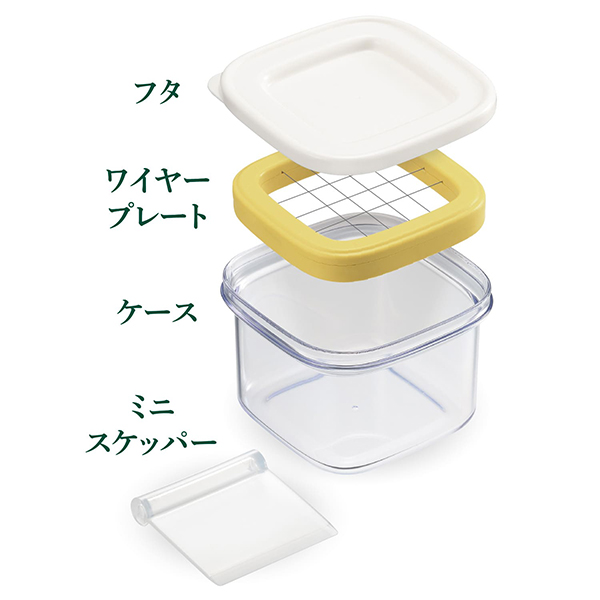 すぐ切れるバターカットケース ST-3008(KKS-150080)/バターケース バターカッター 保存容器 日本製/｜value｜03
