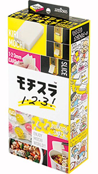 モチスラ1・2・3 SE-2507/切り餅 しゃぶしゃぶ餅 スライス 日本製/｜value｜11