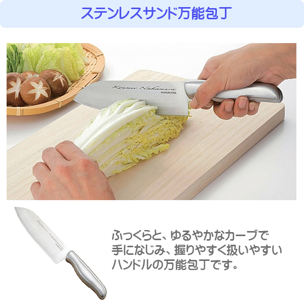 一人暮らし 料理道具 12点セット ガス火専用/調理器具 鍋 フライパン 包丁 まな板 ガスコンロ対応/｜value｜07