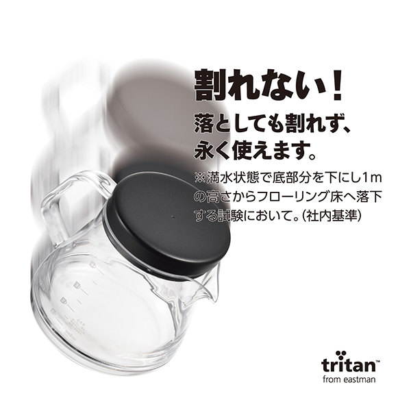 コーヒーサーバー ストロン 500 ホワイト TW-3731/コーヒーポット 500ml 1〜4杯用 割れない プラスチック tritan 日本製 食洗機対応/｜value｜04