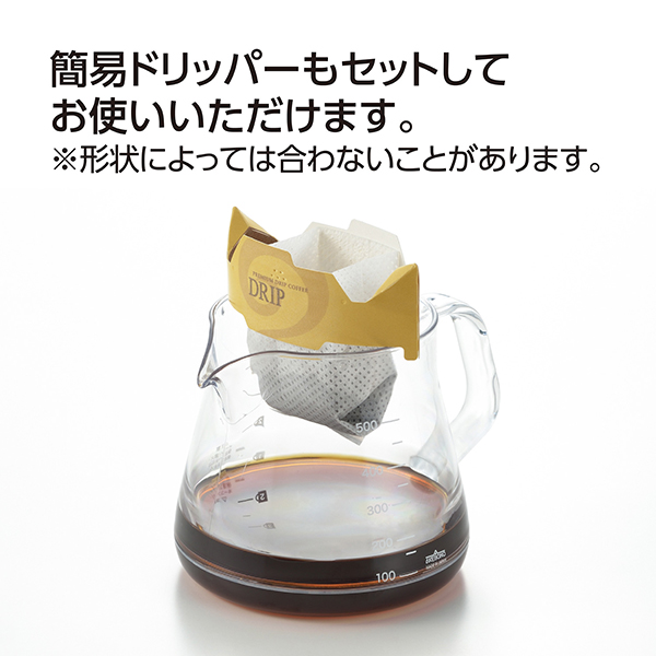 コーヒーサーバー ストロン 500 ホワイト TW-3731/コーヒーポット 500ml 1〜4杯用 割れない プラスチック tritan 日本製 食洗機対応/｜value｜07