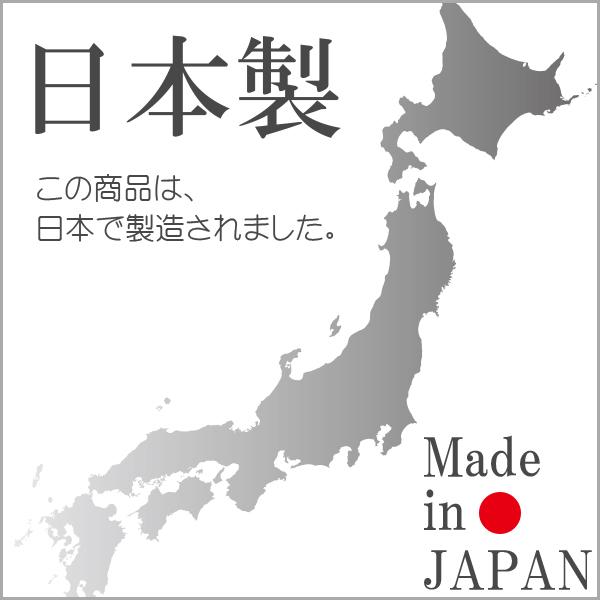 とびだせ！おすし CH-2011/お寿司 型 シャリ 日本製/｜value｜11
