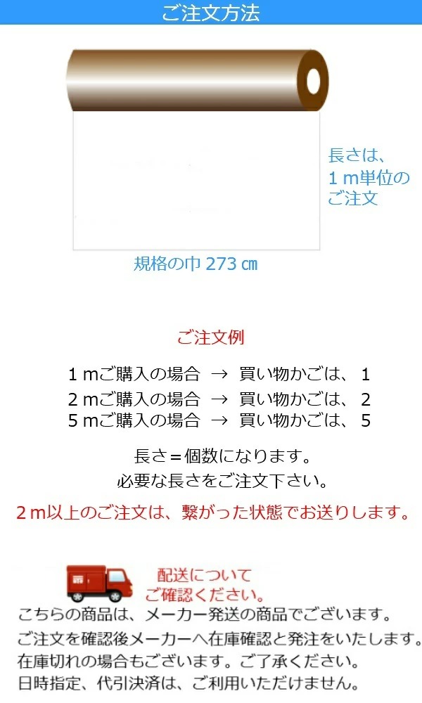 リメイクシート 床 パンチカーペット おしゃれ グレー 巾広 床材 絨毯 マット トイレ キッチン 廊下 玄関 洗面所 トイレ 子ども 色が綺麗 シンプル 店舗 vr02301｜valuedecopark｜06