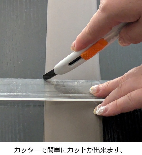 ソフト巾木 高さ 6cm 黒 トイレ 洗面所 ソフトハバキ キッチン 賃貸 脱衣場 60mm リフォーム シート 土間 台所 傷防止 傷隠し 細長い 玄関 暗い色 濃い色 補修 | サンゲツ | 02