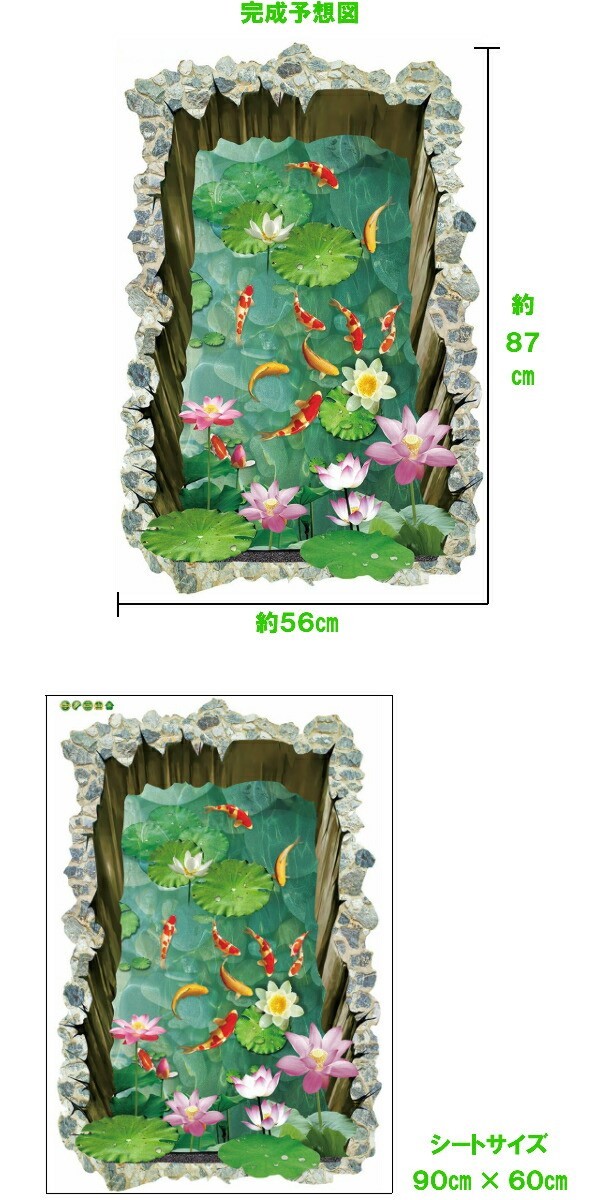 漆塗り　個別４枚板　 鯉蓮 シノワズリ　壁飾り　輸入家具　アジア雑貨 AZONX アゾン A4サイズ 輪島塗 蒔絵 雅風 AX-8814 兎（うさぎ