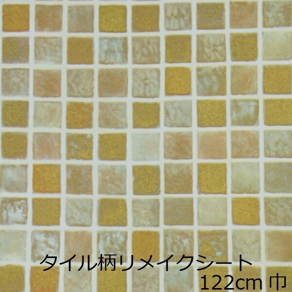 imgrc0099562308.jpg