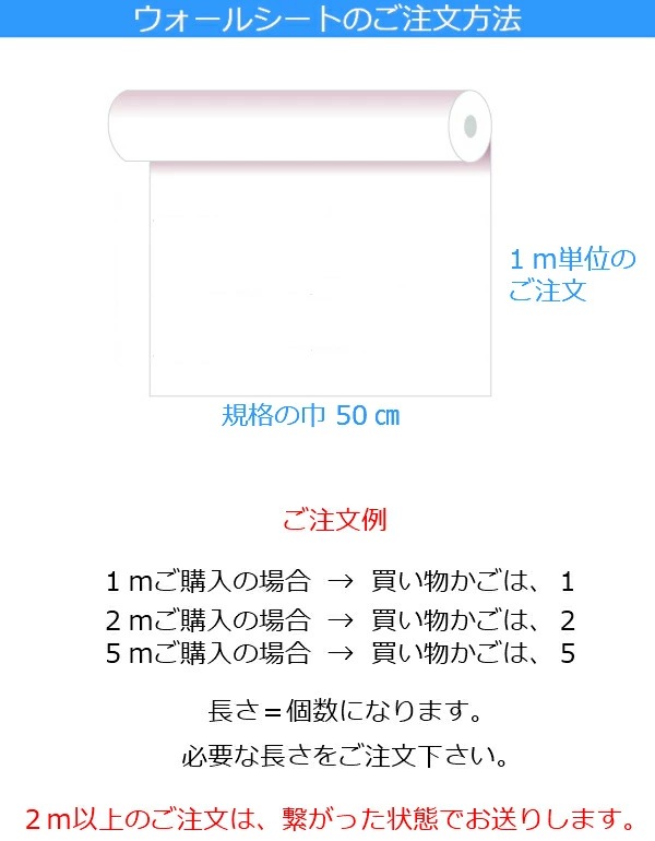 リメイクシート タイル おしゃれ はがせる 緑 黄色 白 キッチン モザイク 厚手 レンガ 北欧 防水 台所 テーブル かわいい 壁紙 シール 扉 トイレ 洗面所 vr01864 | ブランド登録なし | 06