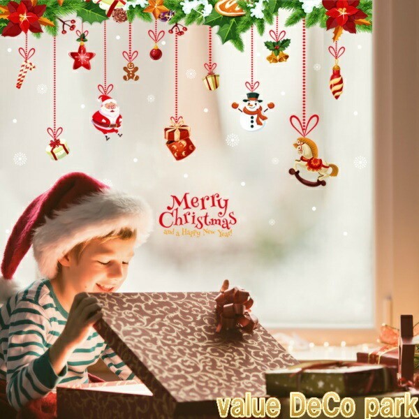 ウォールステッカー クリスマス サンタクロース おしゃれ ステッカー クリスマスツリー トナカイ ガラス 装飾 サンタ 壁シール 大 飾り 星 雪 木  窓 vr01893 NEW ARRIVAL