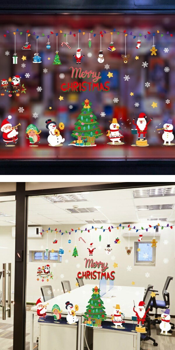ウォールステッカー クリスマス クリスマスツリー サンタクロース