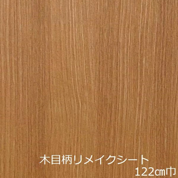 imgrc0107926401.jpg