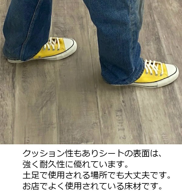 リメイクシート 石目 柄 クッションフロア レンガ タイル 厚手 床材 土足 床 玄関 土間 グレー系 アジアン 和風 シック 北欧 石目調 クッションシート モダン 和 関連画像3