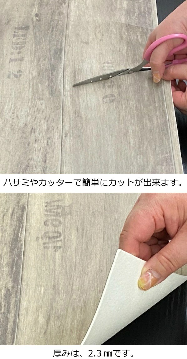 リメイクシート 石目 柄 クッションフロア レンガ タイル 厚手 床材 土足 床 玄関 土間 グレー系 アジアン 和風 シック 北欧 石目調 クッションシート モダン 和 関連画像2
