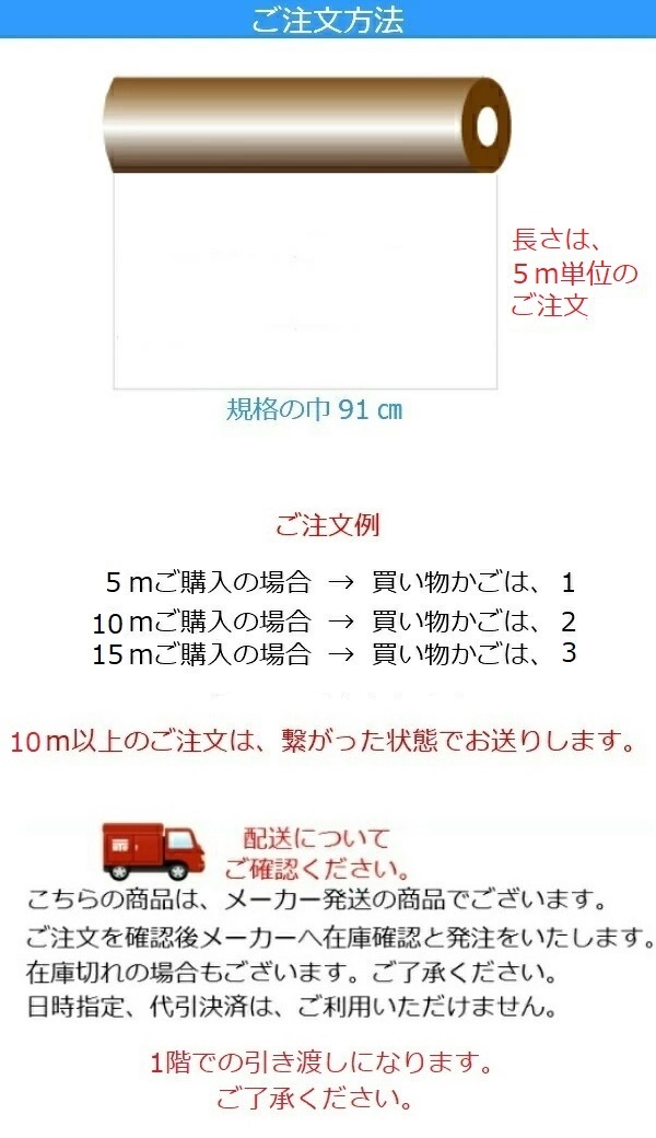 パンチカーペット 緑 リメイクシート 床 グリーン 91 cm 幅 賃貸 インテリア おしゃれ 昭和レトロ トイレ キッチン 土足 玄関 洗面所 展示場 式場 イベント 廊下 | ブランド登録なし | 05