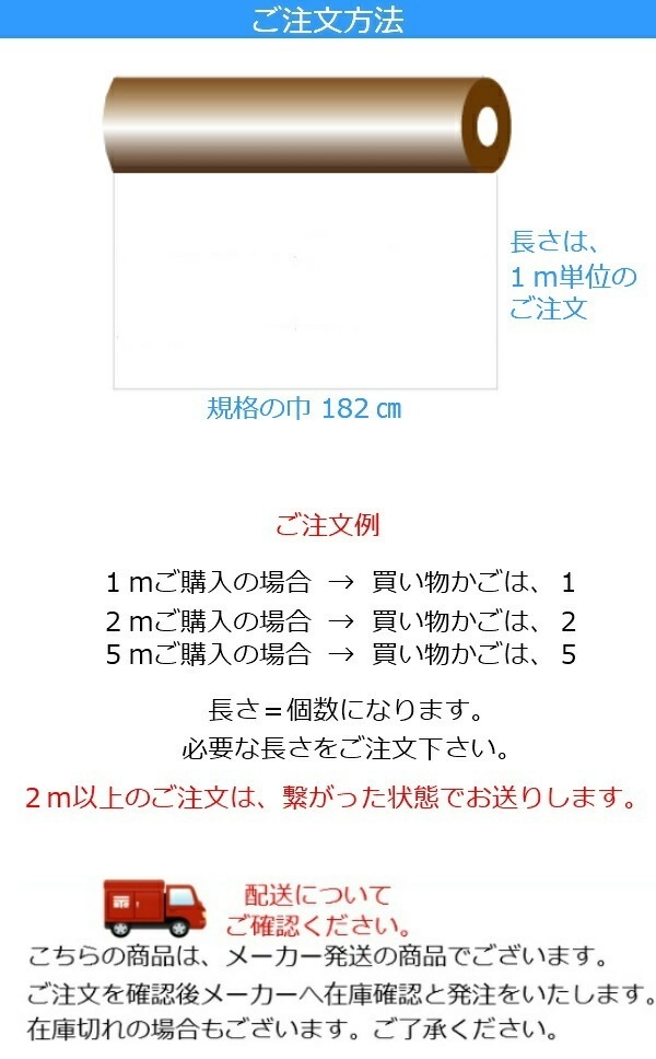 クッションフロア 木目 リメイクシート 床 北欧 リアル ウッド 台所 洗面所 トイレ おしゃれ 賃貸 柄 玄関 フロア シート 高級感 床材 アンティーク 明るい色 関連画像5