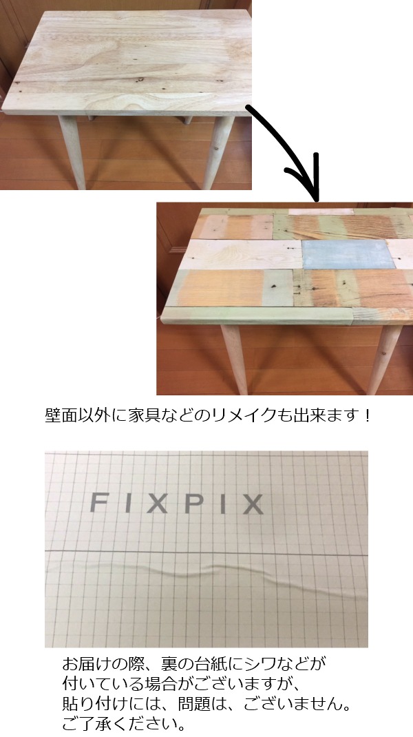リメイクシート 白 タイル 大理石 壁紙 シール おしゃれ 北欧 キッチン 柄 テーブル 扉 机 はがせる 撥水 大理石風 ウォール シート 簡単 モダン カフェ vr01516 関連画像5