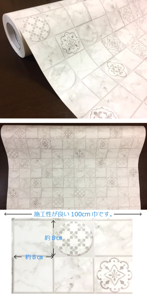 �����C�N�V�[�g �� �^�C�� �嗝�� �ǎ� �V�[�� ������� �k�� �L�b�`�� �� �e�[�u�� �� �� �͂����� ���� �嗝�Ε� �E�H�[�� �V�[�g �ȒP ���_�� �J�t�F vr01516 �֘A�摜3