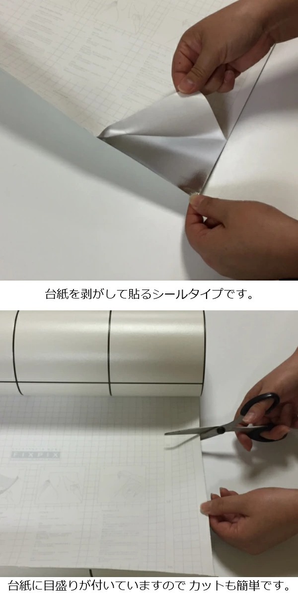 リメイクシート タイル おしゃれ はがせる 緑 黄色 白 キッチン モザイク 厚手 レンガ 北欧 防水 台所 テーブル かわいい 壁紙 シール 扉 トイレ 洗面所 vr01864 | ブランド登録なし | 01