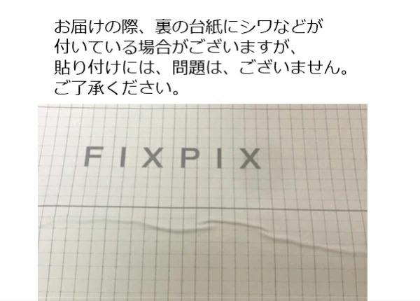 リメイクシート タイル 白 黒 おしゃれ 北欧 キッチン 扉 モザイク レンガ 洗面所 トイレ 厚手 リフォーム 机 防水 テーブル 壁紙 シール レトロ 柄 vr01865｜valuedecopark｜05