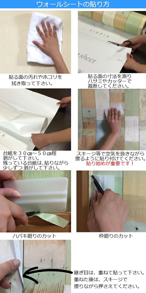 リメイクシート タイル おしゃれ はがせる 緑 黄色 白 キッチン モザイク 厚手 レンガ 北欧 防水 台所 テーブル かわいい 壁紙 シール 扉 トイレ 洗面所 vr01864 | ブランド登録なし | 05