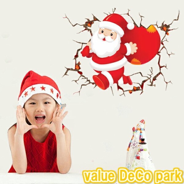ウォールステッカー クリスマス クリスマスツリー トナカイ ウィンドウ 装飾 サンタクロース オーナメント おしゃれ 北欧 窓 ガラス サンタ 冬 vr01633 |  | 01