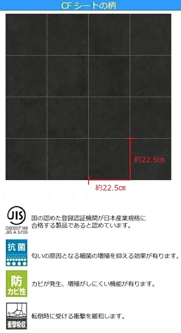 クッションフロア 北欧 タイル 黒 トイレ おしゃれ リメイクシート 床 洗面 レンガ ペット 猫 犬 カフェ ブラック 台所 土足 灰色 玄関 マット 抗菌 店 vr02475｜valuedecopark｜06