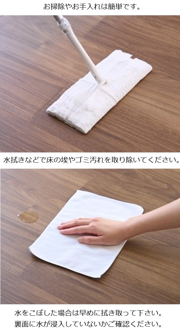 フロアタイル 置くだけ リメイクシート 木目 おしゃれ 大理石 北欧 床 クッションフロア タイル柄 はがせる 石目調 ピタフィー 賃貸 マット キッチン 洗面所 | 東リ | 18