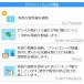 窓ガラスフィルム 窓 目隠し シート 外から見えない 遮光 窓用 フィルム uvカット ステッカー 夜 おしゃれ はがせる 白 紫外線 窓硝子 プライバシー vr0936 関連画像4