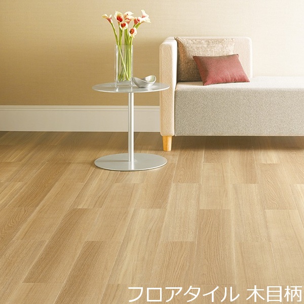 サンゲツ（SANGETSU） フロアタイル 木目 木目調 フローリング 洗面所 