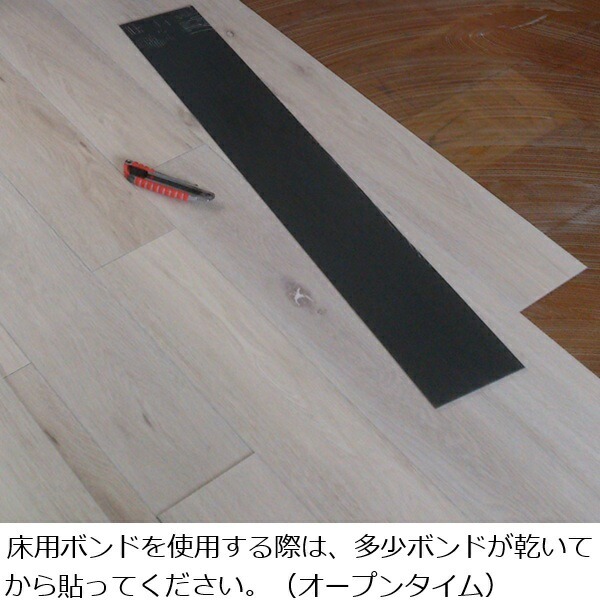 床材（おしゃれな空間に） サンゲツ（SANGETSU） フロアタイル 無地 柄 青 石目 床材 おしゃれ