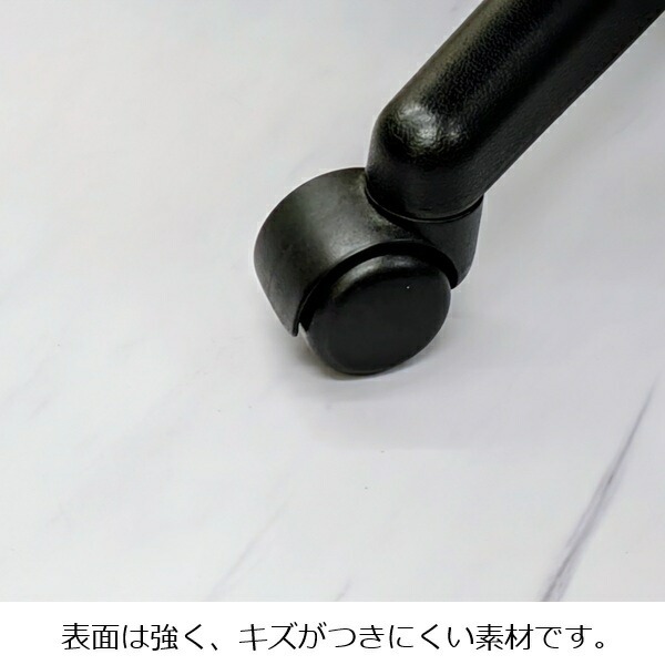 フロアタイル 大理石 北欧 石目 柄 トイレ 階段 タイル インテリア 玄関 土足 ベージュ アンティーク 床材 床 リメイク マット エレガント 古民家 団地 傷隠し 関連画像3