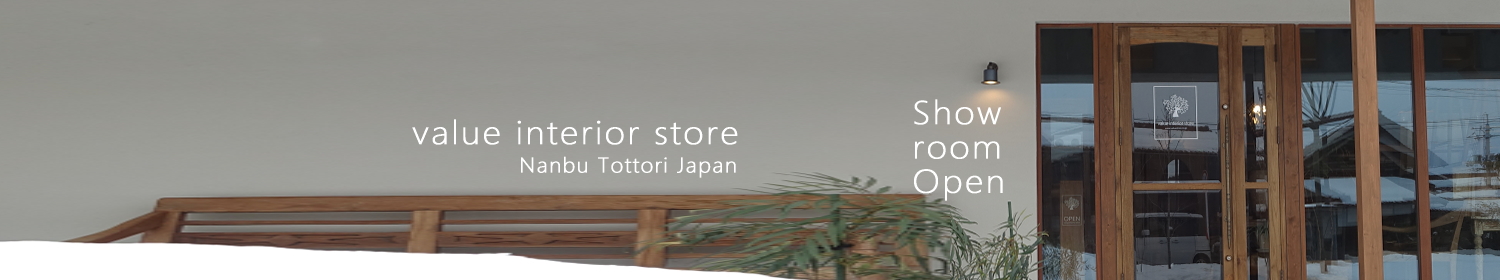 valueinteriorstore ヘッダー画像