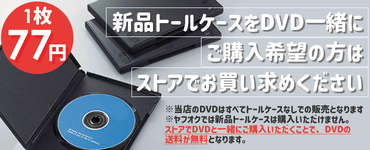 高評価ヤフオク! - 名探偵コナン 工藤新一への挑戦状 全8枚 さよな