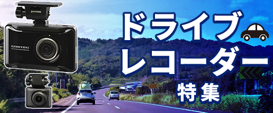 ハッピーライフスタイルショップ - Yahoo!ショッピング