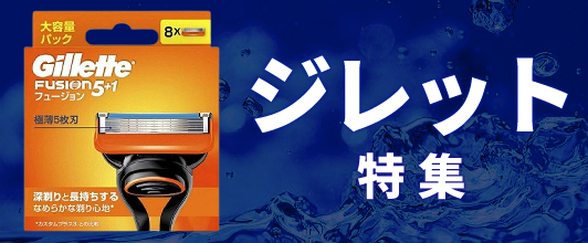 ハッピーライフスタイルショップ - Yahoo!ショッピング