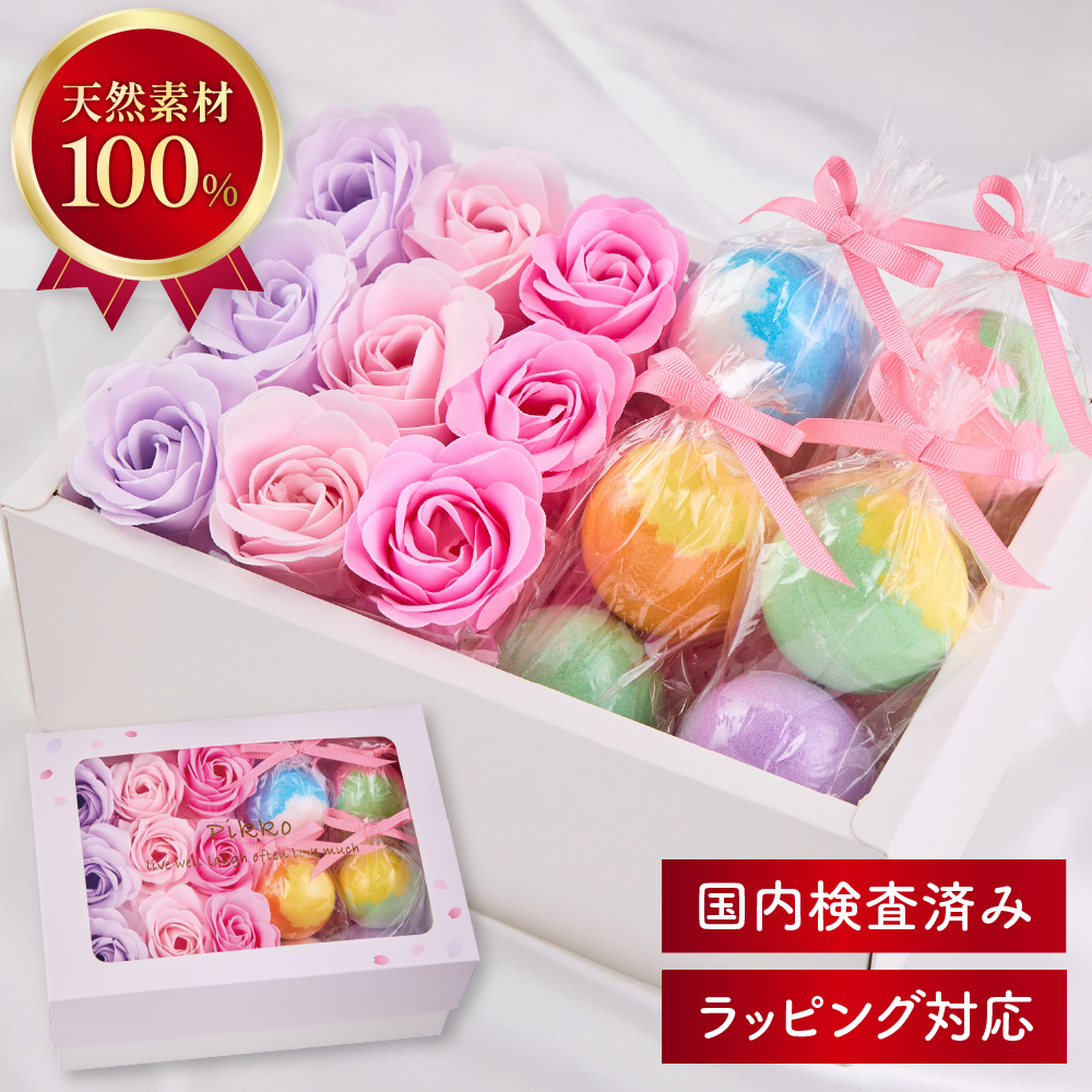 花とゆめ 懸賞 入浴剤 花とゆめ 懸賞 入浴剤