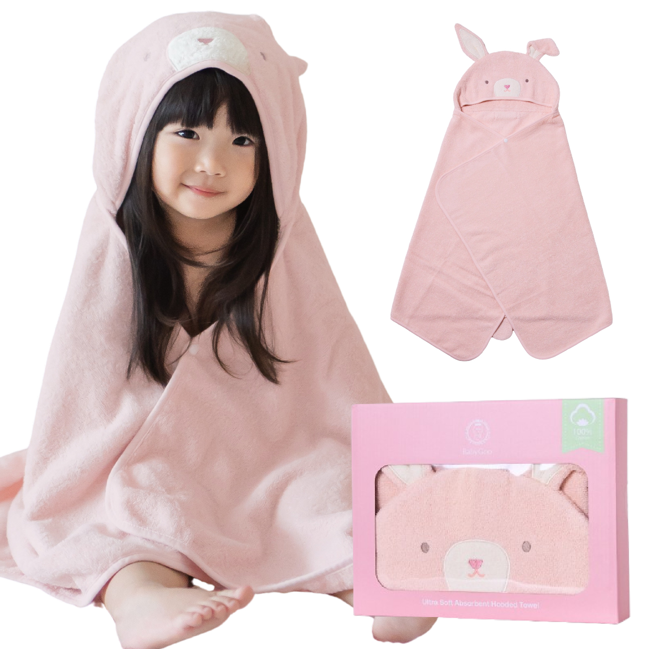 ベビーバスローブ バスタオル フード付き ベビー 男の子 バスポンチョ バスローブ 女の子 出産祝い キッズ プール ポンチョ 赤ちゃん ワンオペ |  | 04