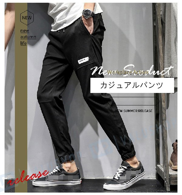 チノパン メンズ チノパンツ テーパード ストレッチ コットンパンツ 春の新作シューズ満載 キレイめ カジュアル スリム