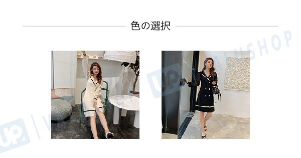 ワンピース レディース 長袖 オシャレ 新作 代30代 至上 普段着 綺麗 カジュアル