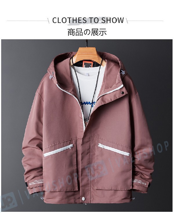 ジャンパー ジャケット 秋服 メンズ アウター シンプル おしゃれ 薄手ジャケット 出荷 人気ジャケット ブルゾン
