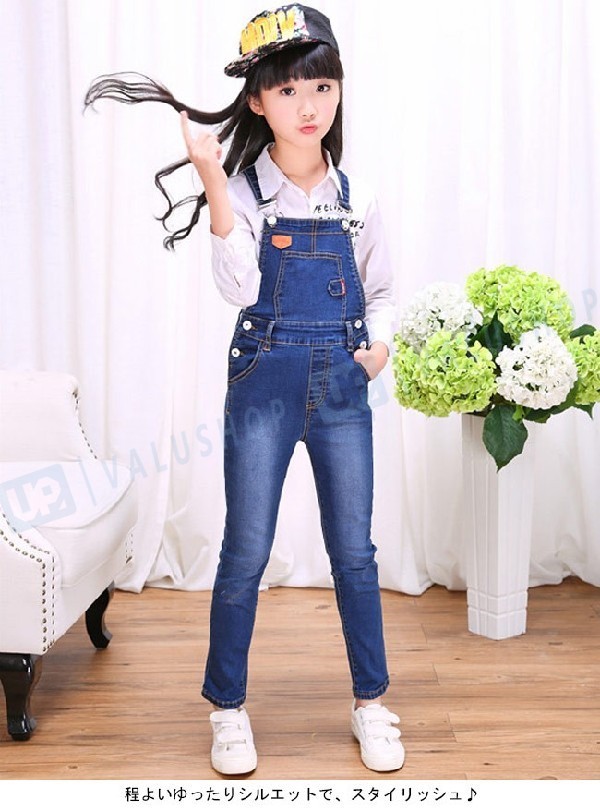 デニムパンツ サロペット オーバーオール キッズ おしゃれ 女の子 秋冬 子供 お洒落 可愛い キッズ服 ボトムス 子供服 ガールズ