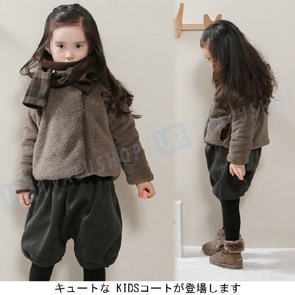 防寒コート メーカー公式 裏ボア キッズ 女の子 秋冬 ガールズ ジュニア 人気 厚手 トップス 子供服 上着 アウター