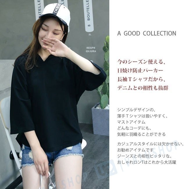 トップス パーカー トレーナー レディース スポーツ 七分袖 ゆったり Tシャツ ティーシャツ 値下げ おしゃれ 無地 春秋 カジュアル