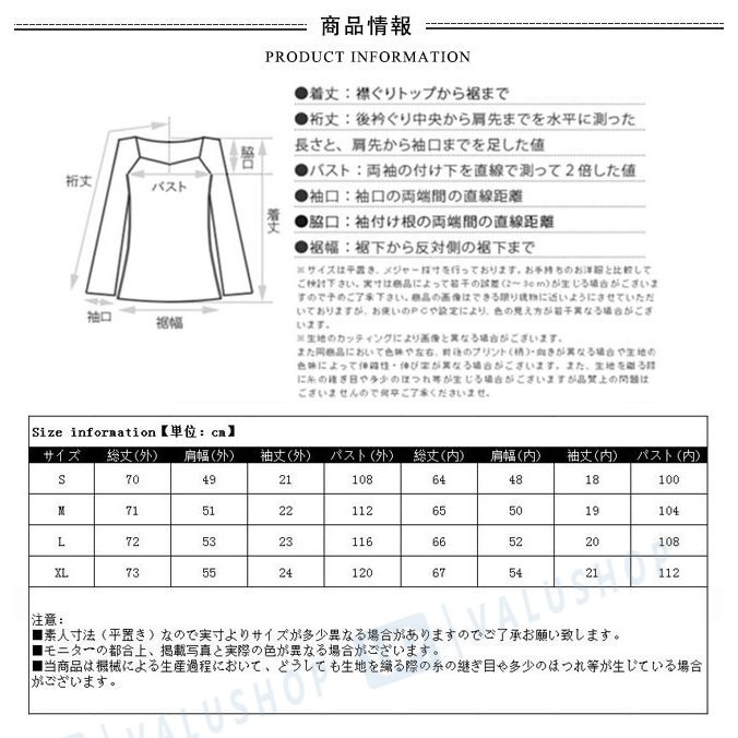 Tシャツ ロングtシャツ レディース ファッション ロング丈 シンプル 半袖 ゆったり 夏新作 新商品 新型 ロンt レディースファッション 長め 大きいサイズ 涼しい