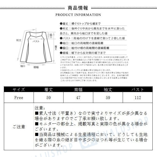 カーディガン ショート丈 ニットカーディガン レディース ファッション コート アウトドア 無地 長袖 春秋 おしゃれ トップス 人気海外一番 きれいめ