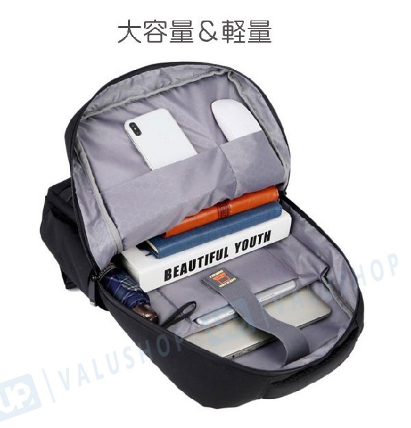 多機能リュック メンズ バック ビジネスバッグ ビジネス カジュアル リュックサック Pcバッグ 大容量 往復送料無料 バッグ パソコン 鞄