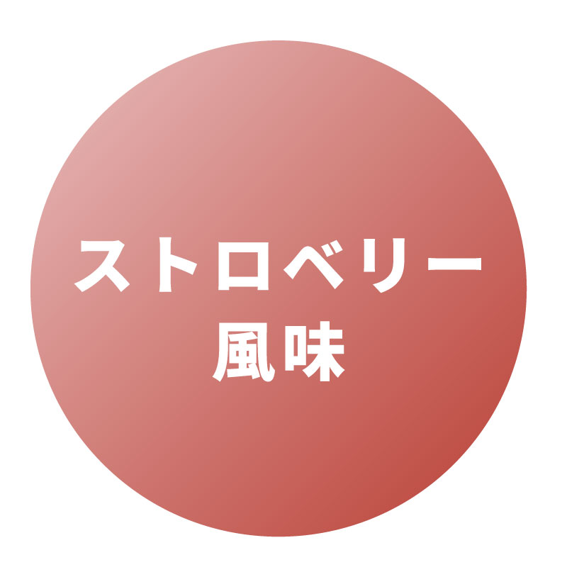 VALX プロテイン WPIパーフェクト 【6種類の味から選べるお得な2個セット】 1kg ×2袋 (2kg) 山本義徳 監修 プロテイン 1kg アイソレート ダイエット 筋トレ｜valx｜04