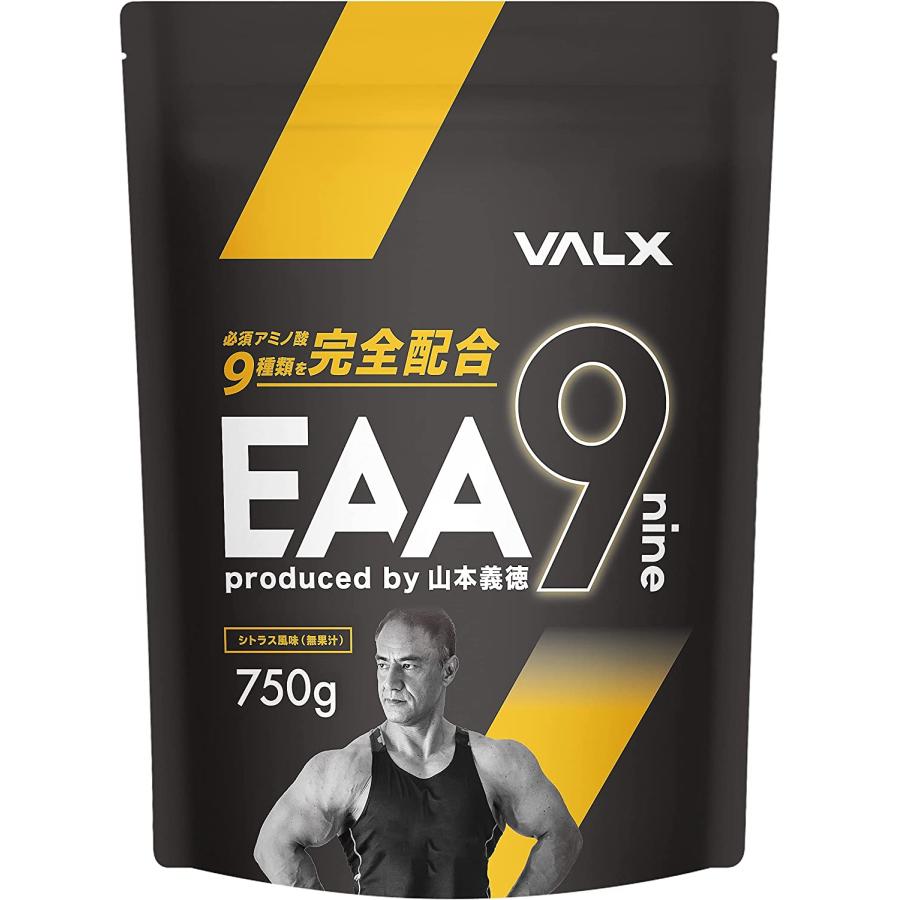【公式】VALX (バルクス) EAA9 山本義徳 プロデュース EAA 選べる4種のフレーバー ア...