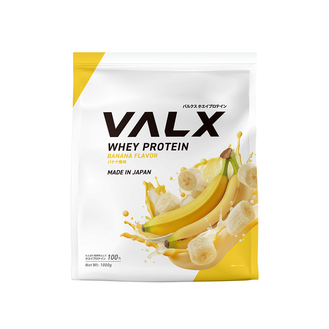 VALX (バルクス) ホエイプロテイン WPC 12種類の味から選べる