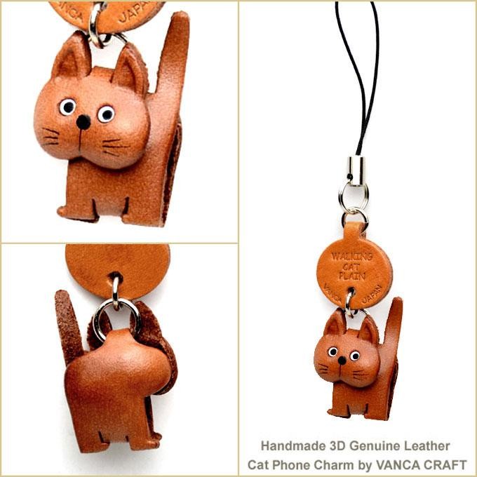 本革携帯 猫ストラップ ねこちゃん あるき バンカクラフト 革物語