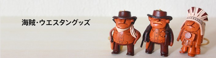 楽しい革雑貨の贈り物 VANCA CRAFT - ウエスタン（商品テーマ）｜Yahoo!ショッピング